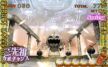 ご先祖カボチャンス