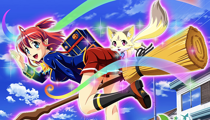 マジカルハロウィン6 スロット新台