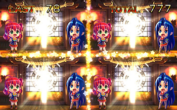 まじかるちゃんす