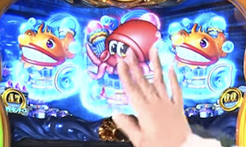 タッチセンサー