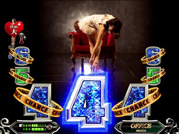 プリンセスリーチ