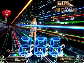 ランニングモード