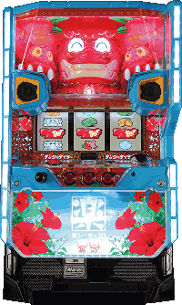 楽シーサー30 筐体画像