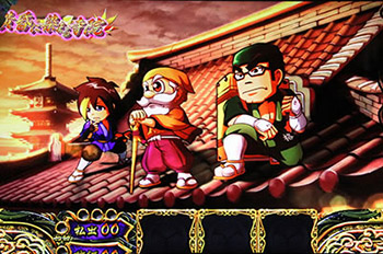 通常時の夕方ステージ