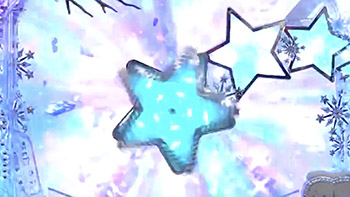 メガポラリス役物