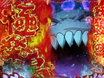 VS極楽鳥リーチ