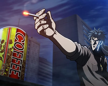 カイジタバコ演出