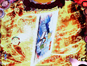 コジコジシェイク・コジコジ柄