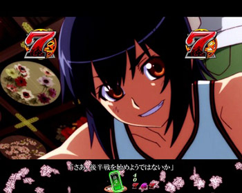 ヒロインリーチ