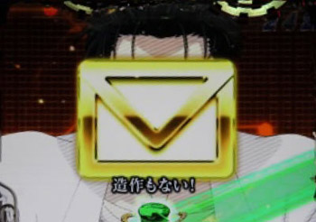 ムービーメール