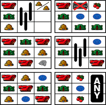 左上段赤7のリーチ目