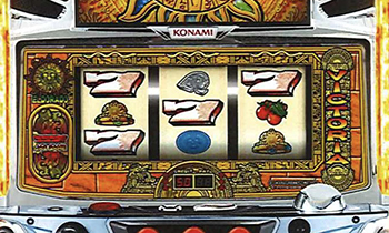 エルインカの白7