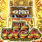 エルインカ 黄金文明 スロット新台｜スペック 設定判別 打ち方 解析 評価