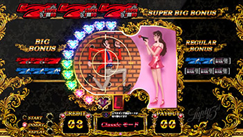 クラシックモード