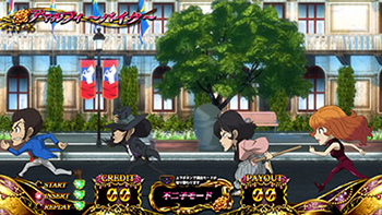 ミニキャラ通過