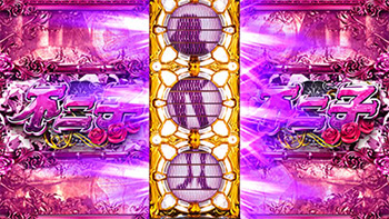 シャッター複合演出