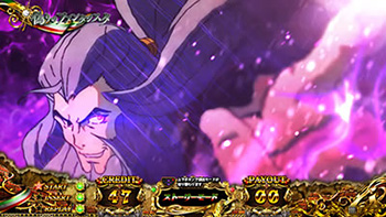 カットイン演出