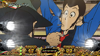 サーチステップアップ予告