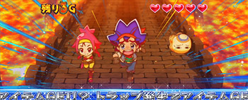 ピラミッドフォース