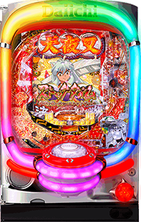 犬夜叉ジャッジメント∞