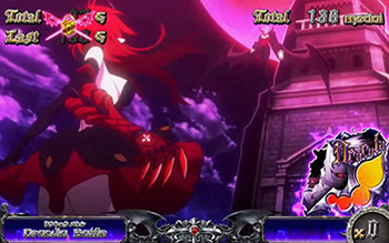 ドラキュラバトル