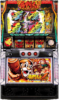 黄門ちゃまV 筐体画像