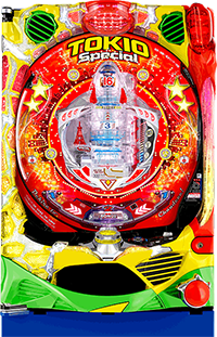 CRトキオスペシャル・筐体画像