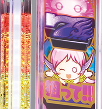 紫7を狙って演出