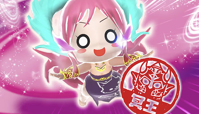 ゆるせぽね　スロット新台