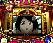 つきひフェニックス(通算6回)