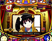 かれんビー(通算3回)