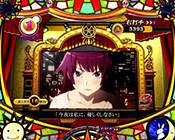 こよみエンディング2