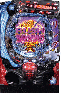 CRリング 呪縛RUSH 筐体画像