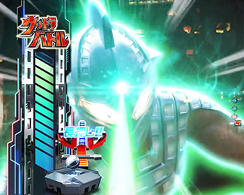 エネルギーチャージリーチ