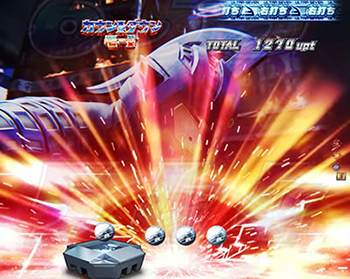 7エフェクト予告