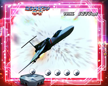 ウルトラホーク予告