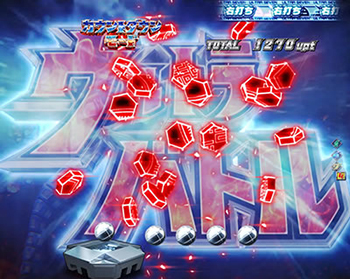 ウルトラバトル煽り予告