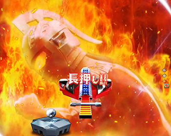 奮い立てリーチ