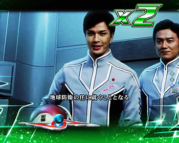 ストーリー連続予告