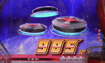 ウルトラ激闘モード