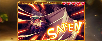 デンジャートラップ回避