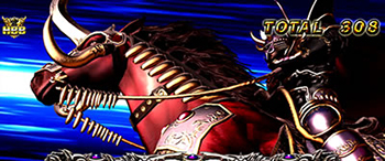 カイオウ疾走演出