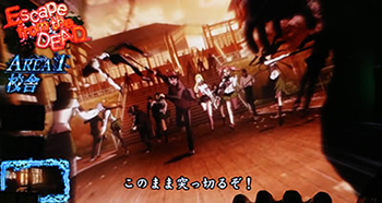 エスケープフロムザデッド