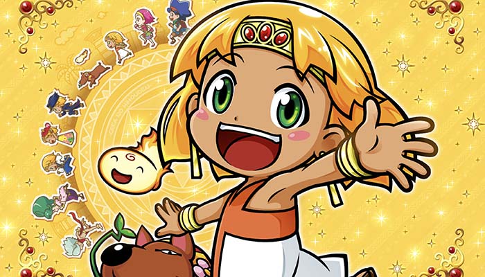 クレアの秘宝伝3 スロット新台