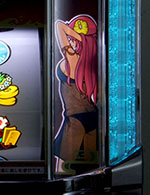 ドキドキゾーン