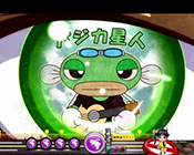 目パチSU・パジカ聖人