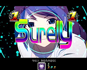 キャラソン変動・虹