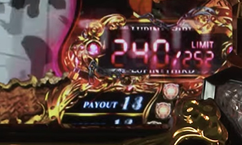 ルパン三世　天井