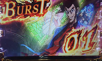 ヒーローズロード