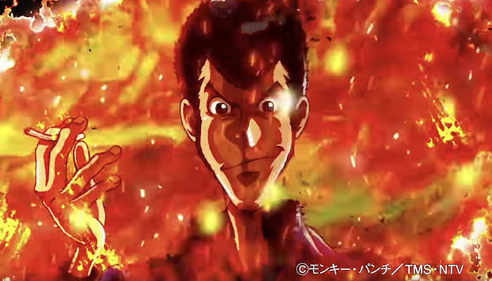 ルパン三世 世界解剖 スロット新台